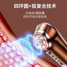 厂家销新款RF射频仪某萌同款嫩肤面部热玛吉ems微电流导入美容仪