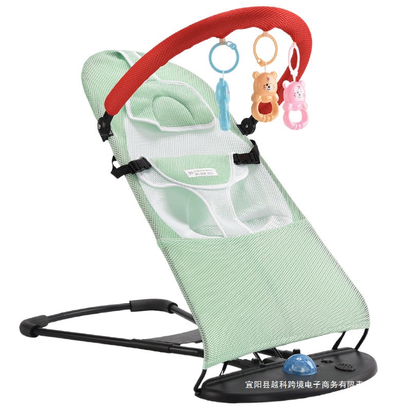 Baby Rocking Chair to Coax Baby to Sleep, Baby Recliner, Cradle, Newborn Soothing Chair, Children's Coaxing to Sleep and Playing Lingxing