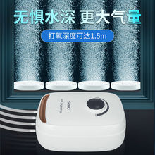 鱼缸增氧泵超静音氧气泵小型家用增氧机养鱼打氧机制氧充氧泵
