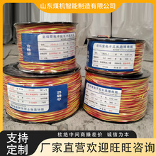 ���a���B�Ӿ�0.52 0.62�t�{�p���~о�� �V���p���~о��