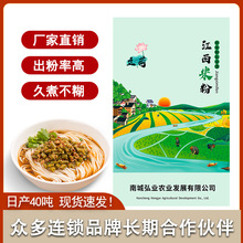 �����׷۸��׾��������·���ϲ���۳��۴��b�������l50��