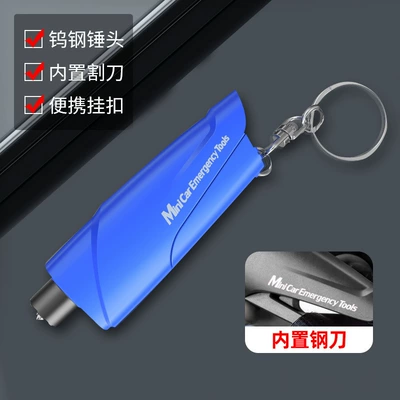 Qəza çəkici Multi-Functional Portable Safety Hammer - b06-blue
