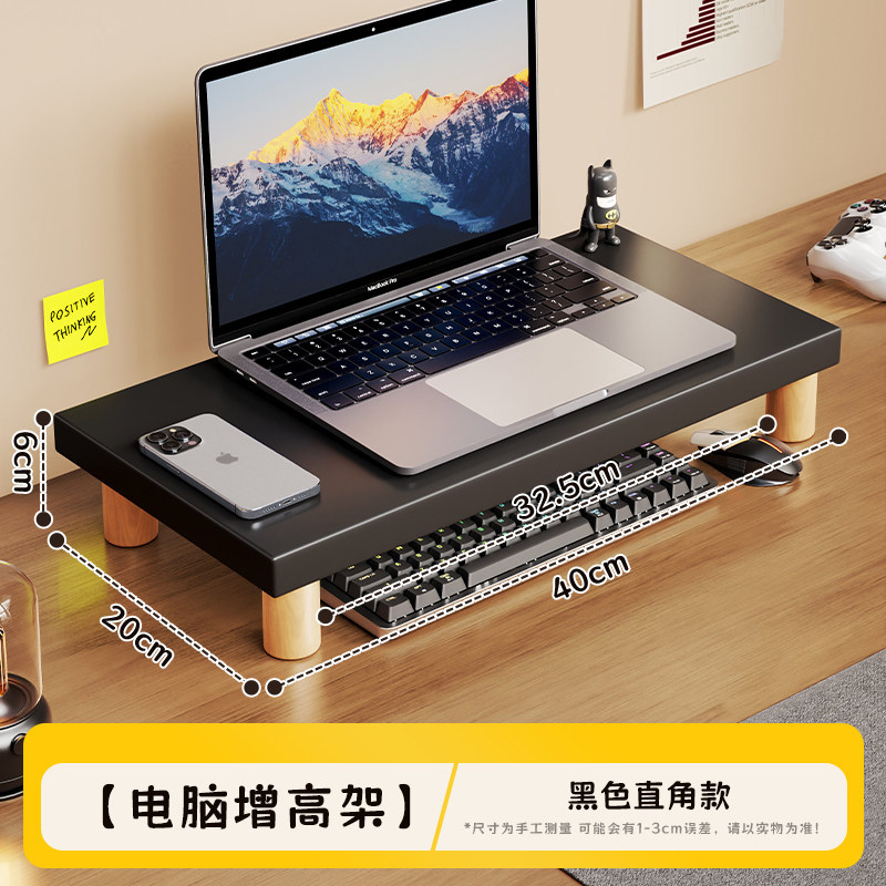 Soporte Elevador de Monitor para Escritorio