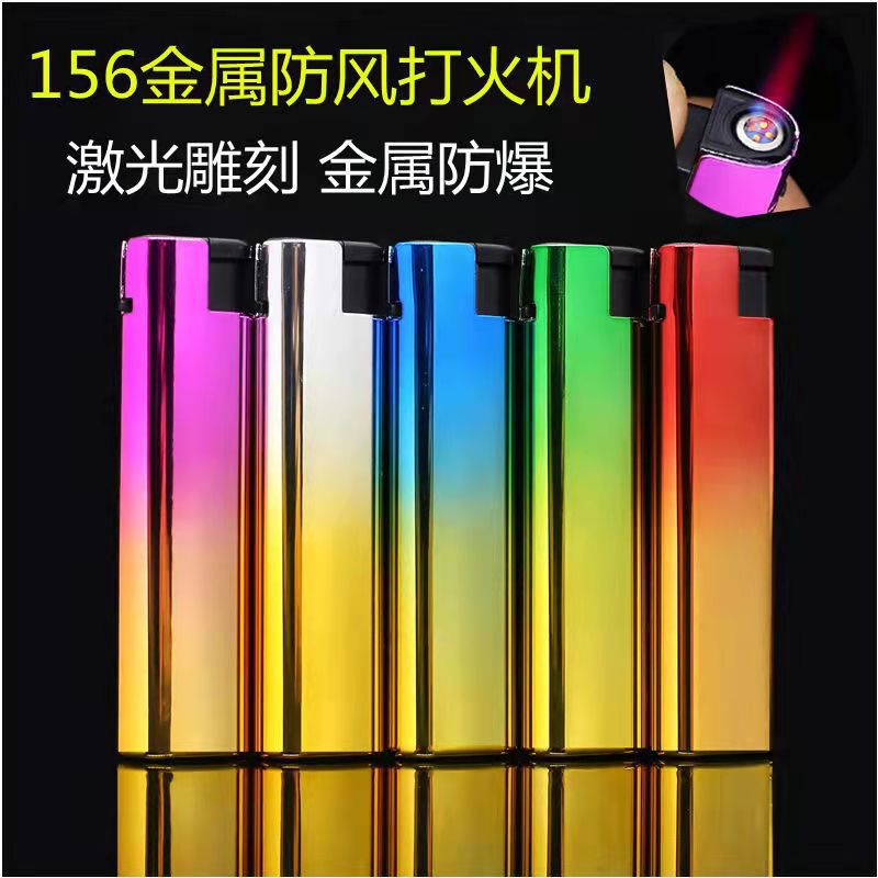 Thickened Metal Iron Shell Lighter Explosion-Proof Iron Shell Windproof Lighter Printing Design Advertising Logo Laser Engraving Thickened Metal Iron Shell Lighter Explosion-Proof Iron Shell Windproof Lighter Printing Design Advertising Logo Laser Engraving