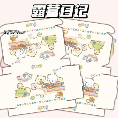 20*13*3; 3개의 층; 캠핑 일기 비행기 상자