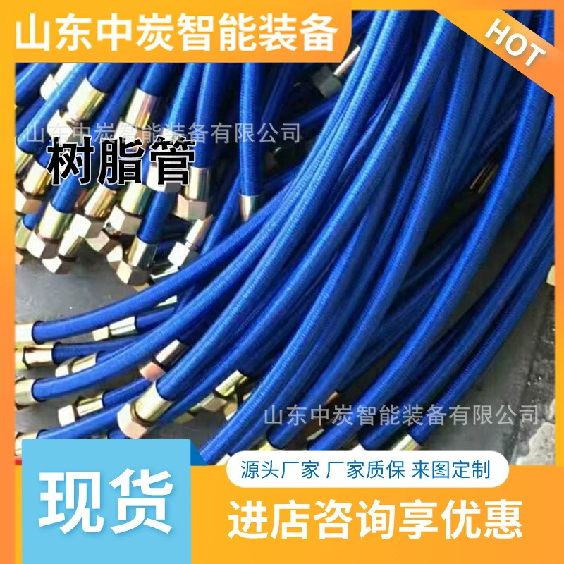 Линия манометра гидравлической системы Труба из нейлоновой смолы Труба для измерения давления высокого давления Шланг для измерения давления из нейлоновой смолы