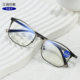 New cross-border Fashion metal anti-Blue reading glasses for men and women in the elderly mobile phone reading mirror comfortable reading glasses