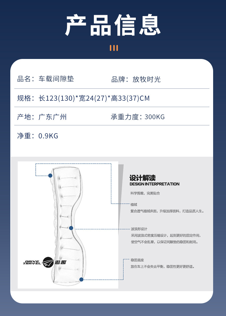 Portable inflatable rear seat cushion for car, inflatable cushion for car back seat, comfortable seat cushion for home and self-driving trips