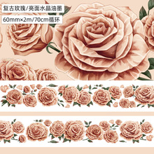 �羳Ψ��pet��ˇ�֎��z��ֲ���ֹ�ƴ�N�쾰�زĻ����֎��N���z��