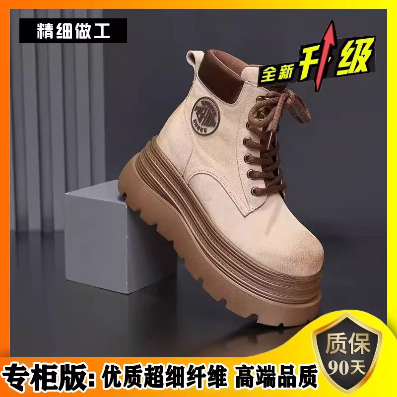 秋季复古真皮马丁靴女英伦风2025新款爆款厚底增高大黄靴工装靴子|undefined