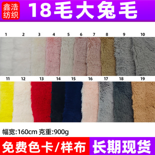 �F؛18ë����ë 900g����ë 18mm�Lë�q����ë�q�����b���I����