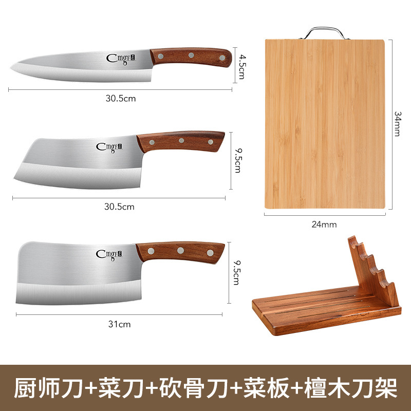Kit de cuchillo de cocina doméstico cuchillo de corte de carne de mujer cuchillo de corte de hueso de corte de corte de corte de corte de verduras de cocina de alimentos suplementarios de corte de cocinero de frutas