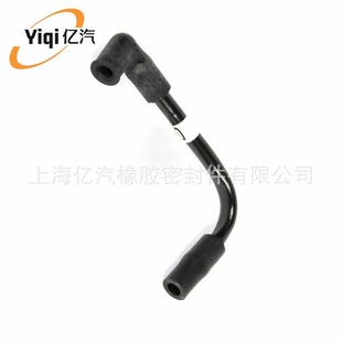 Yiqi Is Suitable for Chevrolet 93441238