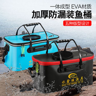 Fishing Bucket Foldableing Live Fish Bucket Eva Foldableing Bucket Fishing Gear Fishing Supplies Fishing Box Fish Protection Bucket Fishing Bucket