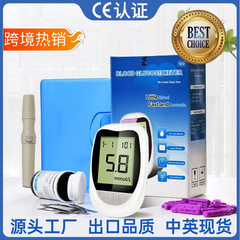 血糖測定器家庭用血糖測定器医療用レベル精密血糖測定外国貿易ロシア語血糖測定器測定紙100