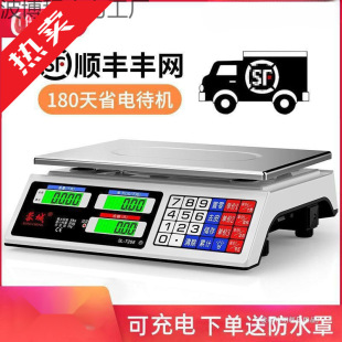 �س���ӳ�����С�����������30kg��ӷQ���u�˔[������N��