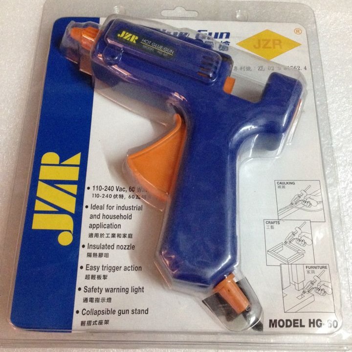 HG-60 JZR 60W 高品质不漏胶不倒胶升温快热熔胶枪 热溶胶枪