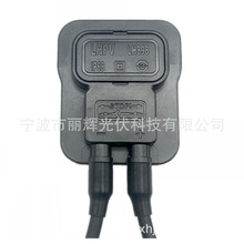 ����TUV�J�C���Ա�Ĥ��Ƭ�p�|�}⁵V̫��ܹ��LH898�Ӿ���10mm