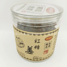 ���lʳƷ���Ʒ�Ɲ�¡�μt�ǽ�Ƭ���ɹ����������T���eС��ʳ165g