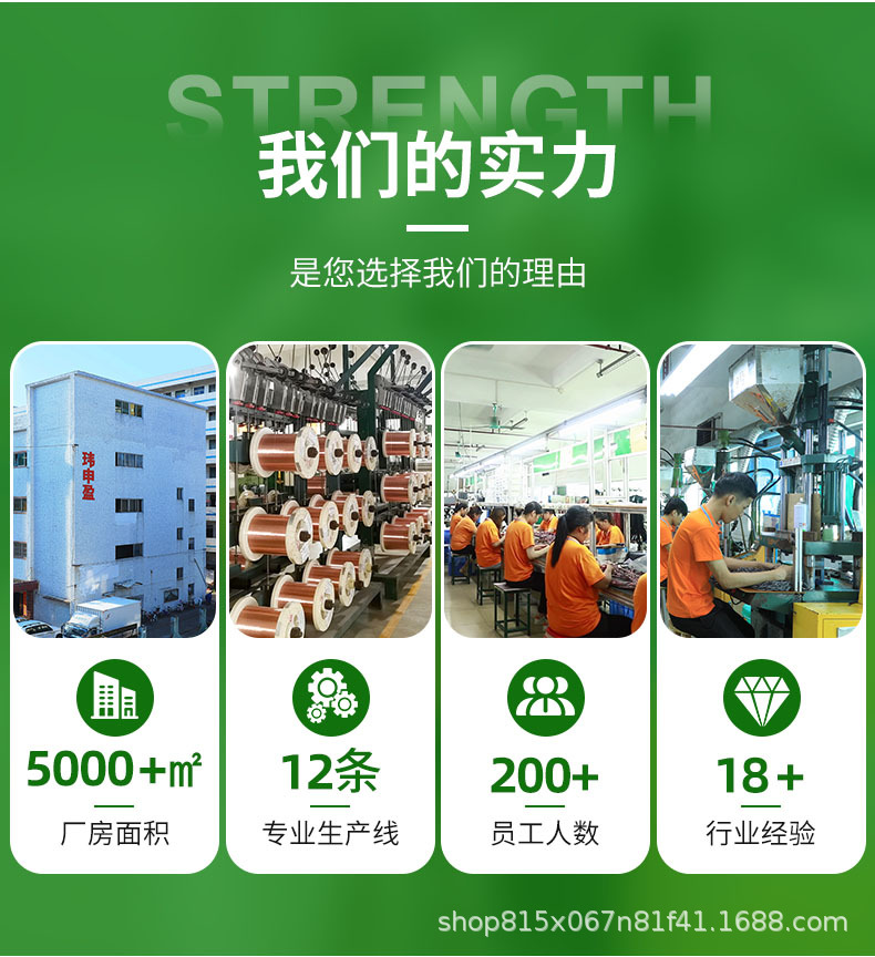工厂01.jpg