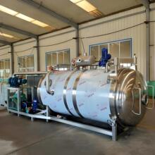 源头厂家宠物粮冻干机 鸡胸肉颗粒三文鱼真空冻干设备 冻干效果好