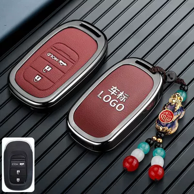 Car key bag — Integra X, and Inspire - honda-c-model-3-button-trunk-hold-leather-textured-red-leather-fortune-pixiu