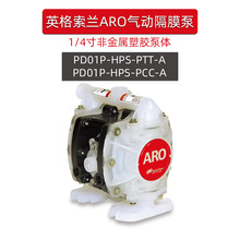 AROӢ�����mPD01P-HPS-PAA-A/PTT-A��Ĥ��PD01P-HKS-KAA-A�۱�ϩ