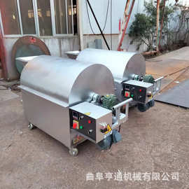 五谷杂粮煤炭炒货机图片多功能燃气翻炒机价格电加热瓜子炒货机厂