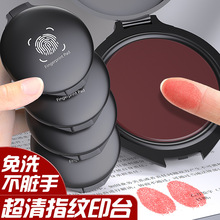 ��ӡӡ��tɫ���Сӡ̨�ᰴ��ӡ�w����ָ�y���d�|��yʽ����ӡ̨