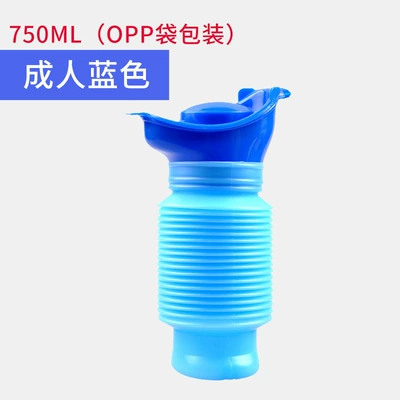 Children's Urinal Portable Car Emergency Urine Bag Male and Female Adult Baby Travel Self-driving Artifact to Urine and Urine (Kempinq və səyahət) - adult-blue-opp-bag