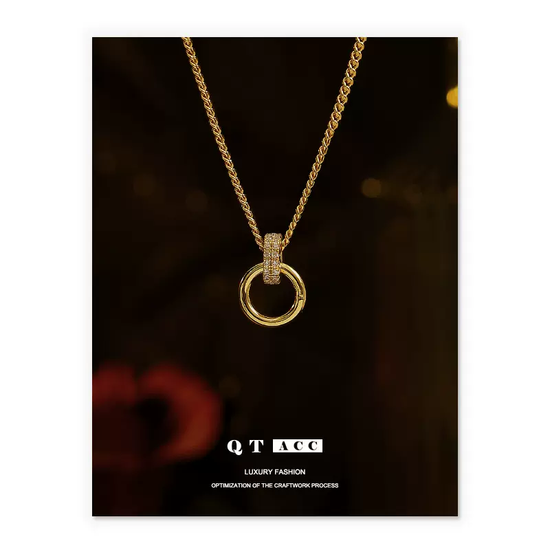 黄铜镀18K真金  ins法式小众简约风百搭锆石镶嵌圆圈小坠项链项饰
