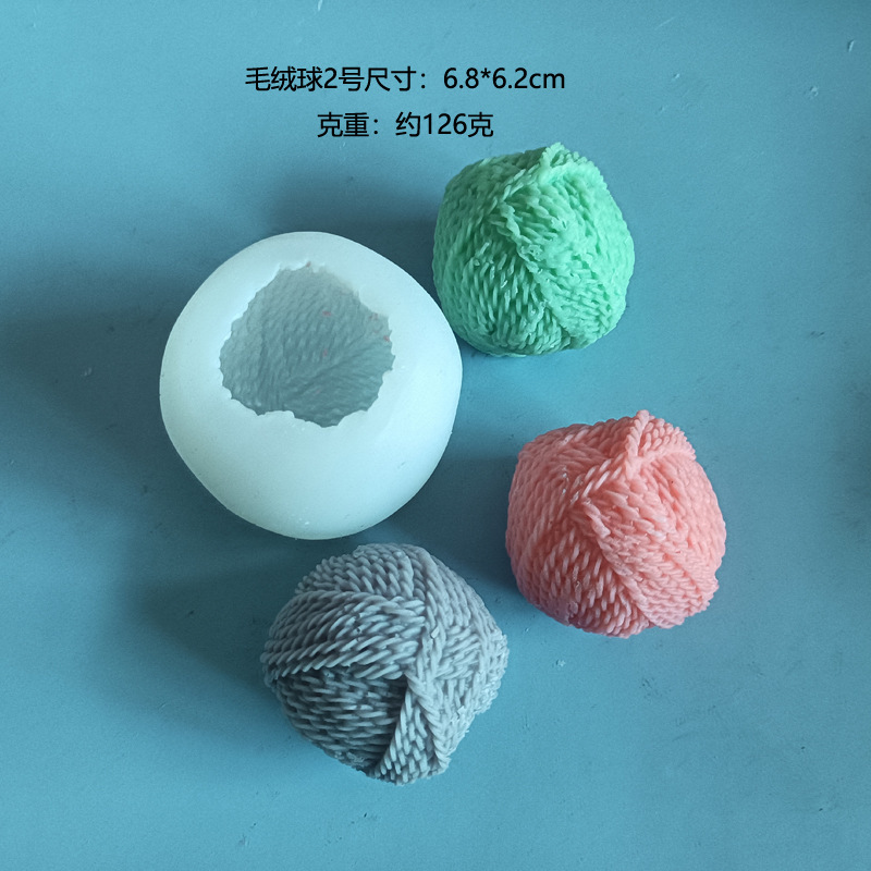 Ball of Yarn Shape Candle Silicone Mold Yarn Ball Candle 