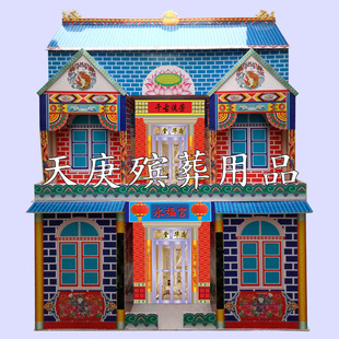 �S�����l �����m ���� ������� ���������Ʒ ��ĭ�Ƿ� �ɫ�r�G