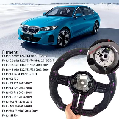 Purple Forged Carbon Fiber Steering Wheel with Patch for BMW M3 M4 M5 F21 F22 F31 F32 (Steering wheel) - 3-series