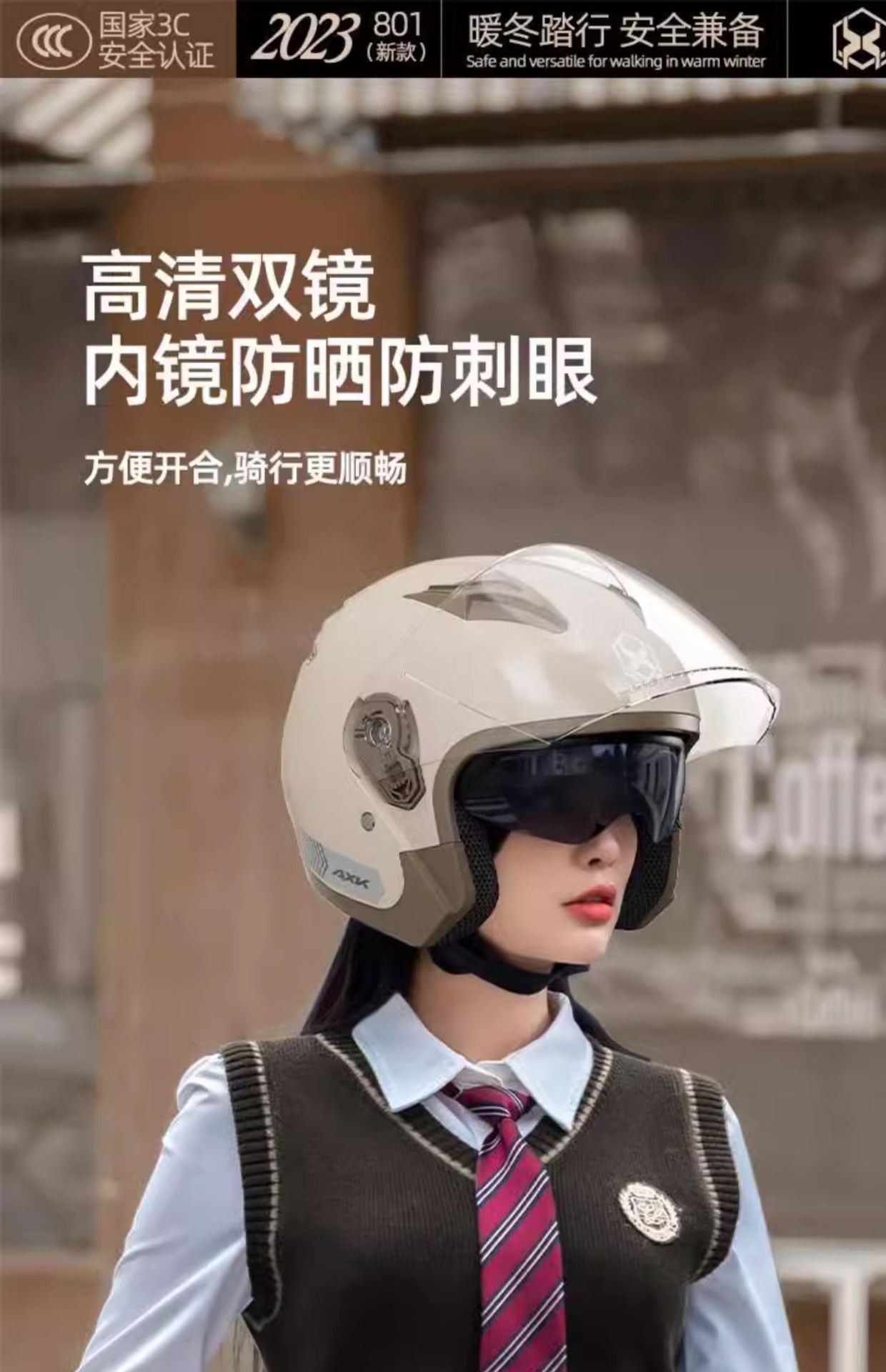 Helmet for Women, Electric Scooter, Universal, 3C Certified