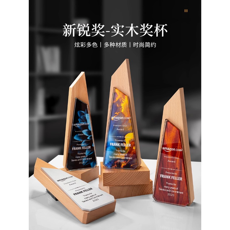 Trofeos de madera sólida trofeos de mármol para hacer grabaciones de la reunión anual de la empresa de impresión en color para los excelentes empleados