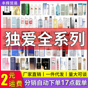 Duai Lubricant Human Body Lubricant for Men Delayed Spray Delayed High Tide for Women Adult Sex Products