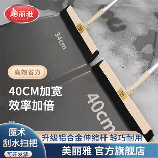 ������ħ�g�߰ђ����ˮ�߰Ѽ����l���g����εذ��ˮ��ԡ�ҵع�