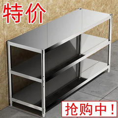 収納ラック 3 層床キッチン家庭用多機能取り外し可能な電子レンジバルコニー寝室の収納ラック