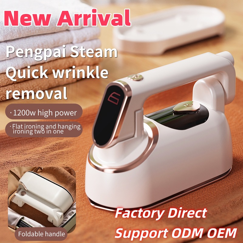 New Foreign Trade Steam Handheld Garment Ironing Machine Rotating Electric Iron Ironing Machine Wet and Dry Folding Machine Cross-Border Spot