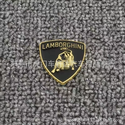 Cross-Border Hot Sale Suitable: Other Automotive Exterior Supplies - flat-gold-one-5853cm