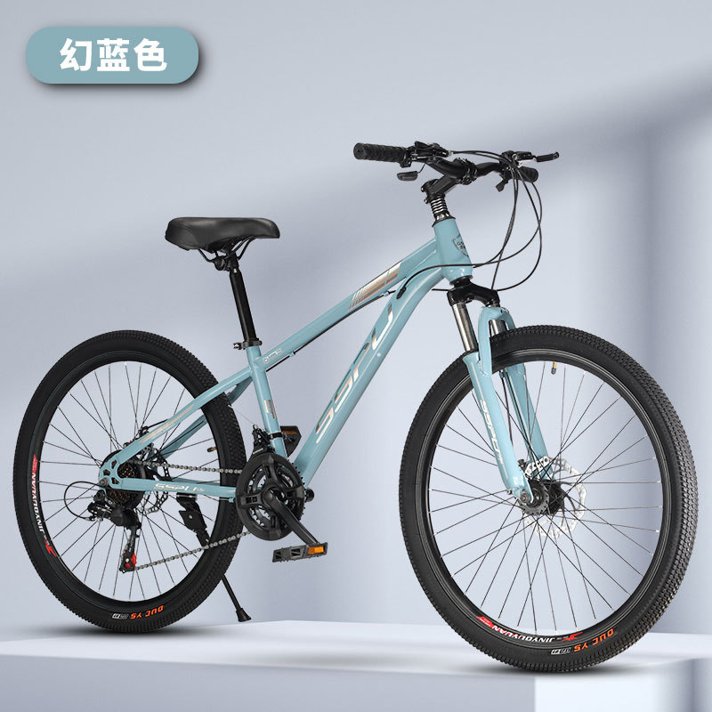 Exportación transfronteriza Bicicleta todoterreno de velocidad variable de 26 pulgadas Bicicleta de montaña de 21 velocidades Bicicleta de pedales para estudiantes adultos al por mayor