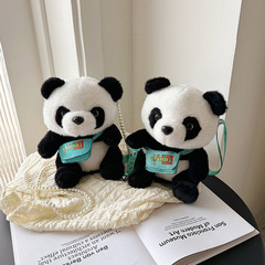 Cute & Adorable Panda Plush Bag for Kids, Stylish Girls' Doll Shoulder Bag—Perfect Zoo-Themed Gift