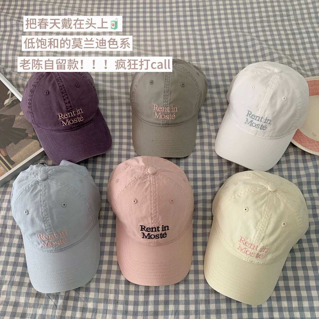 韩版紫色字母刺绣棒球帽女春夏大头围显脸小鸭舌帽百搭防晒遮阳帽