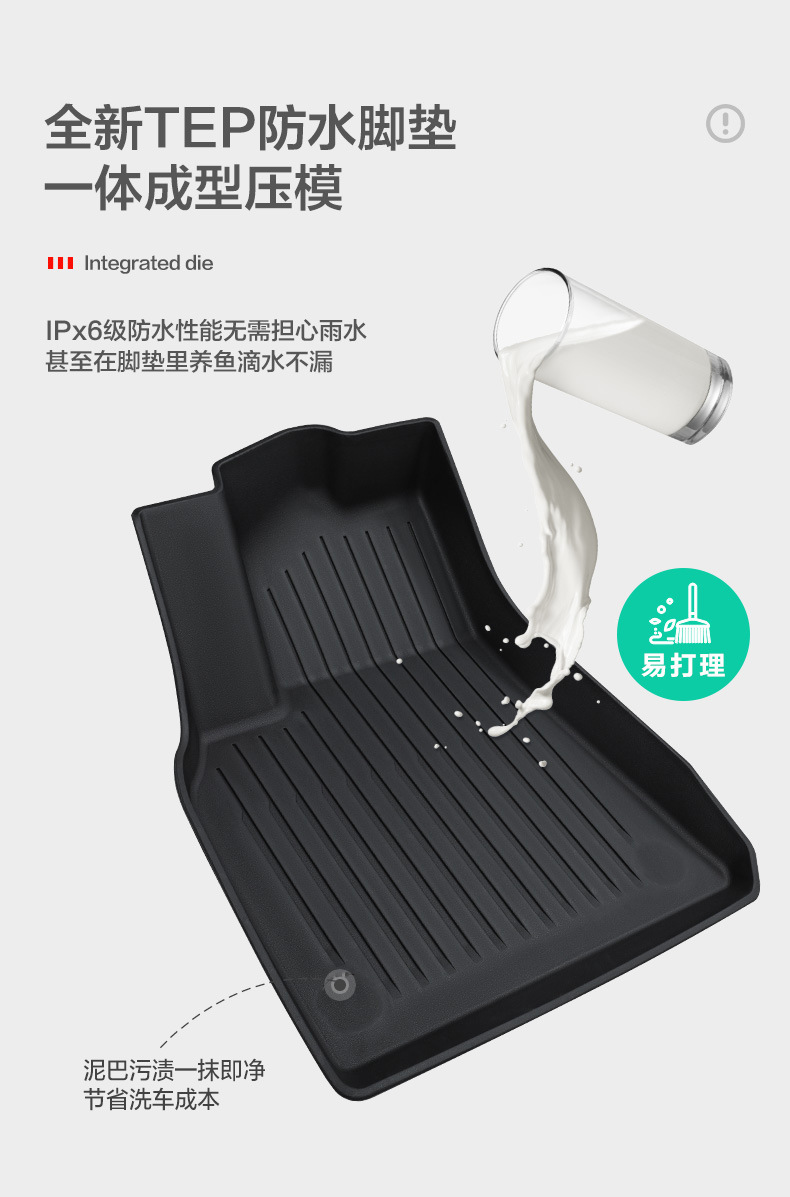 详情2.jpg