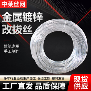 ���Ƽӹ���\�İνz �ؔ�z��ˇƷ��\�z��������\�����F�z