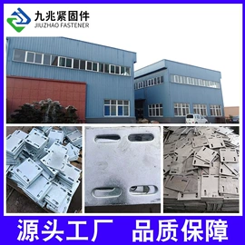 螺栓;幕墙材料;螺钉