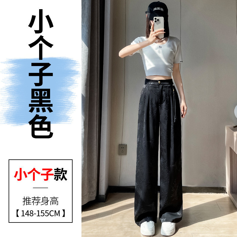 现货现货2025夏季新款薄款新中式提花缎面国风西装裤阔腿休闲裤女|undefined