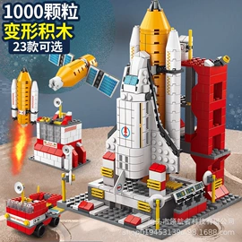积木类;多功能玩具台;螺母拆装玩具