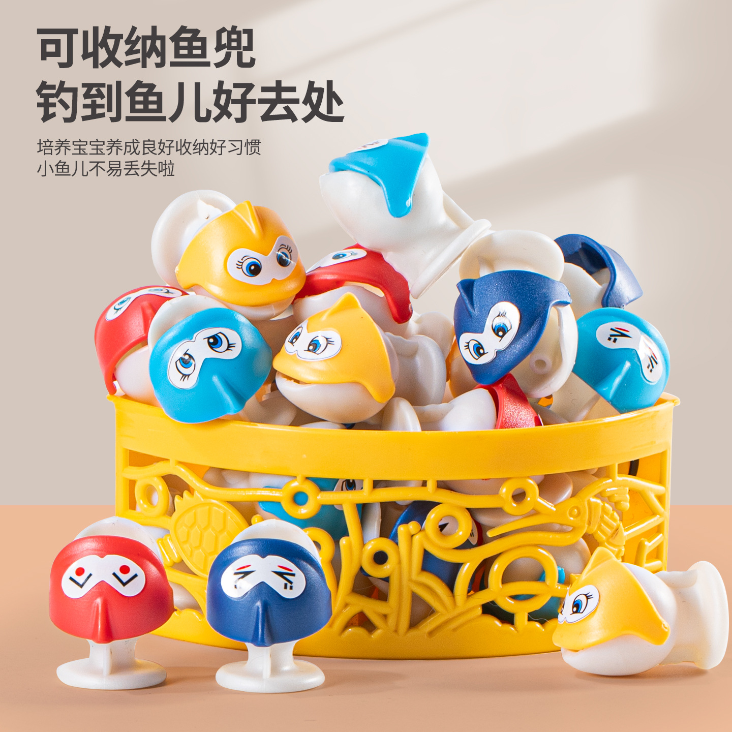 electric magnetic fishes for fishing for boys and girls play in…